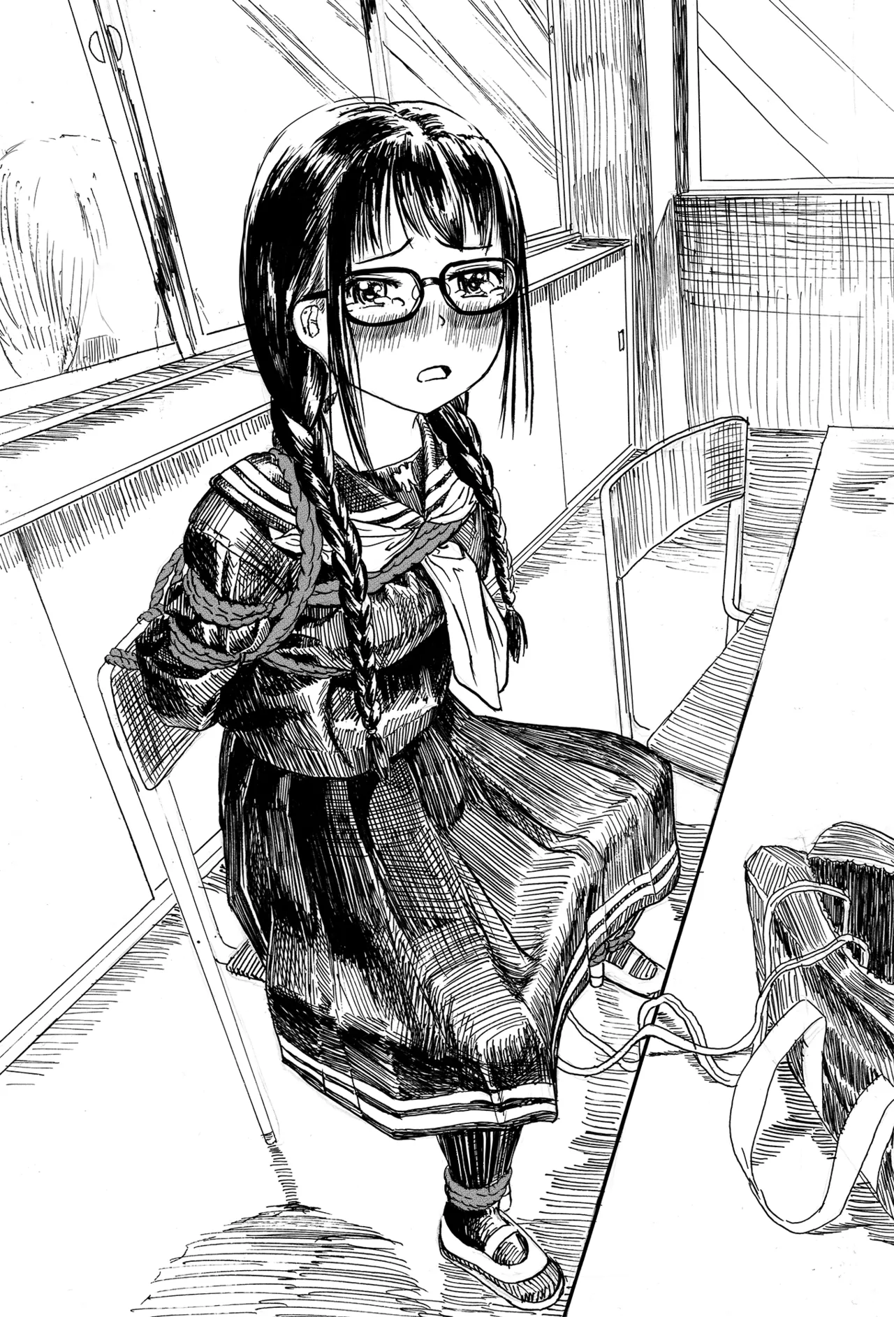 アフターピル page 6 full