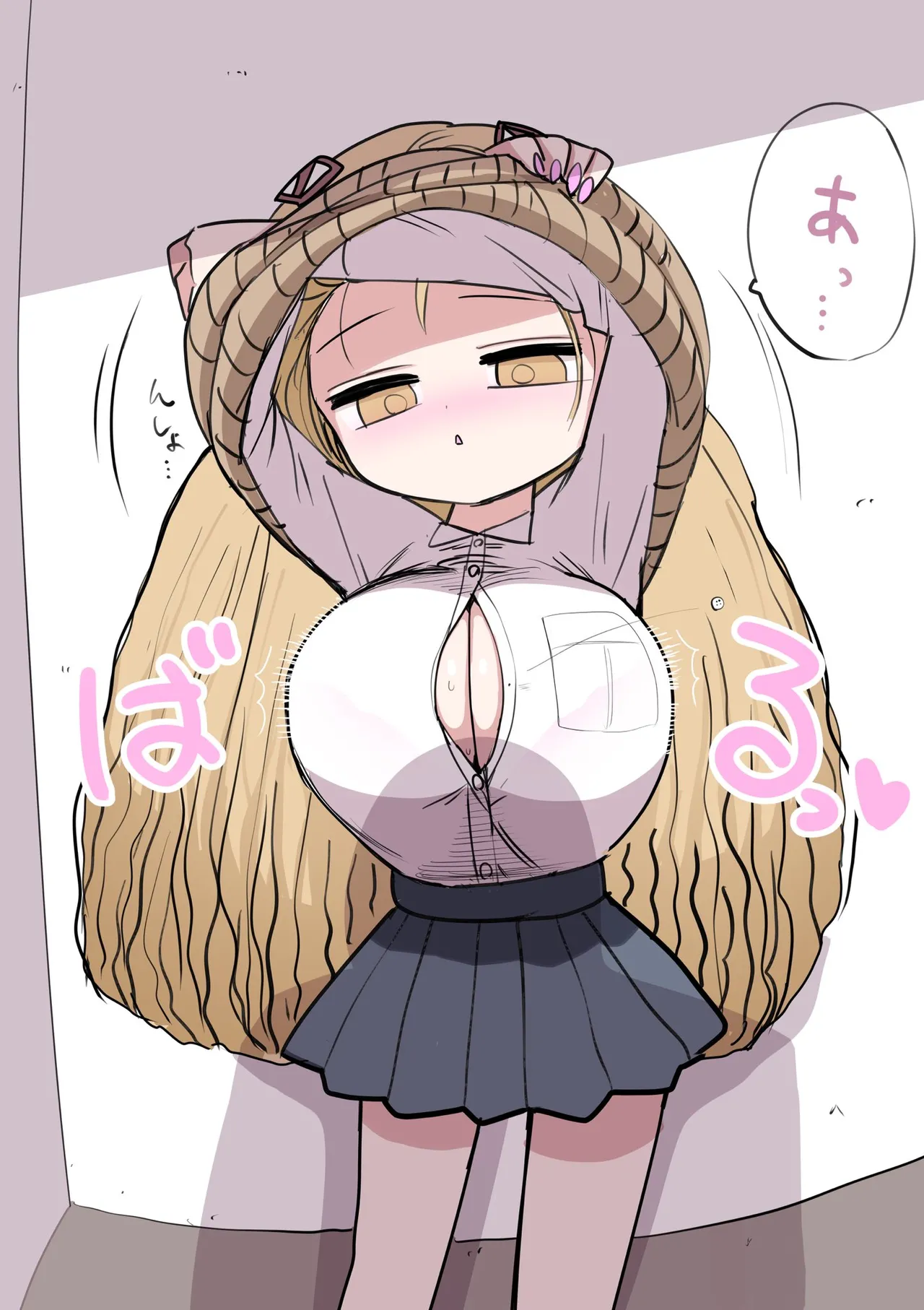 Chiisai Gal page 12 full
