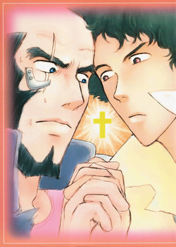 Love Makes You Strong  JetxSpike