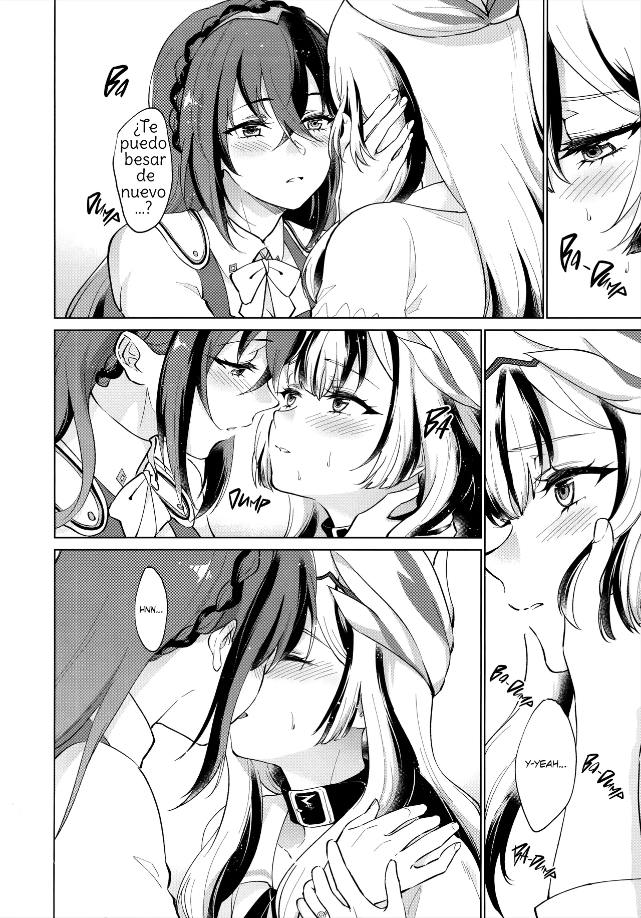 Aisuru, Manazashi page 11 full