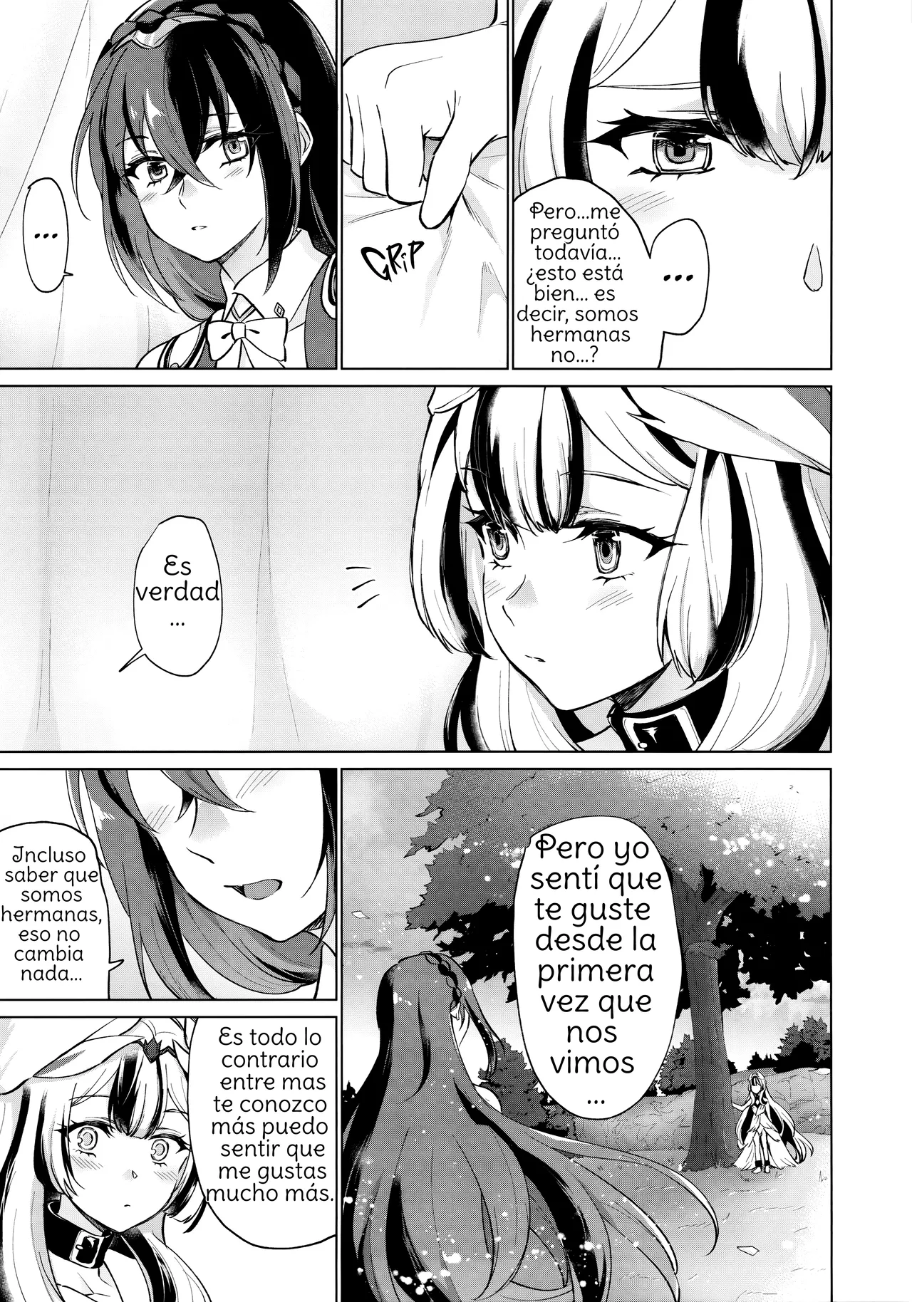 Aisuru, Manazashi page 8 full