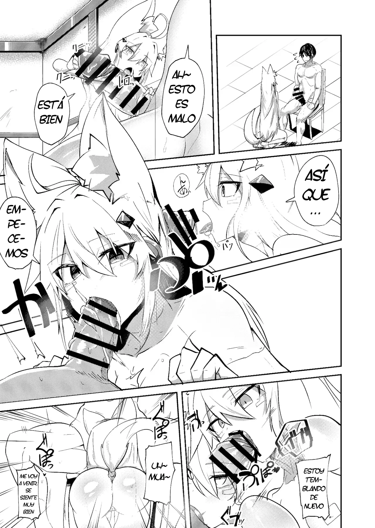 Muhyoujou Sexaroid｜Una Sexdroide Inexpresiva page 11 full