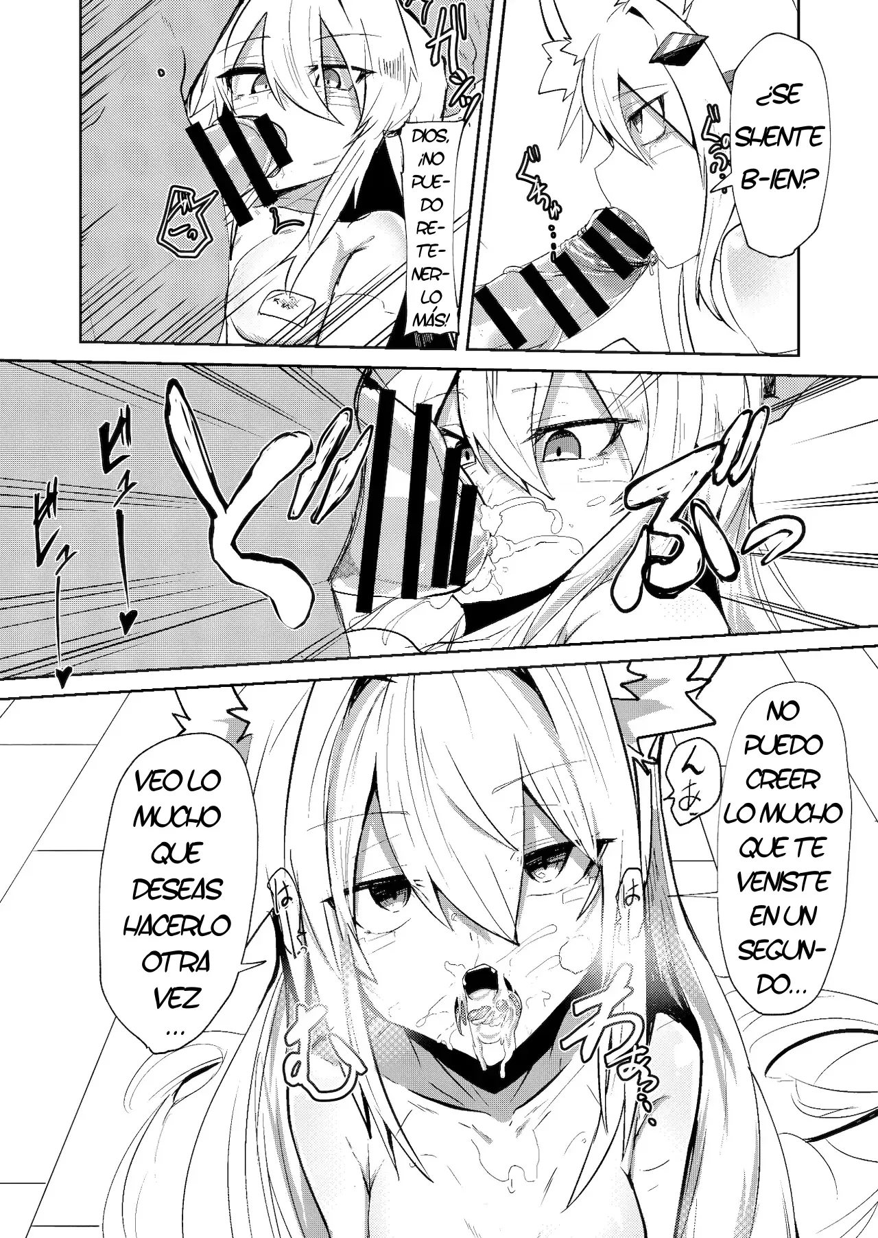 Muhyoujou Sexaroid｜Una Sexdroide Inexpresiva page 12 full