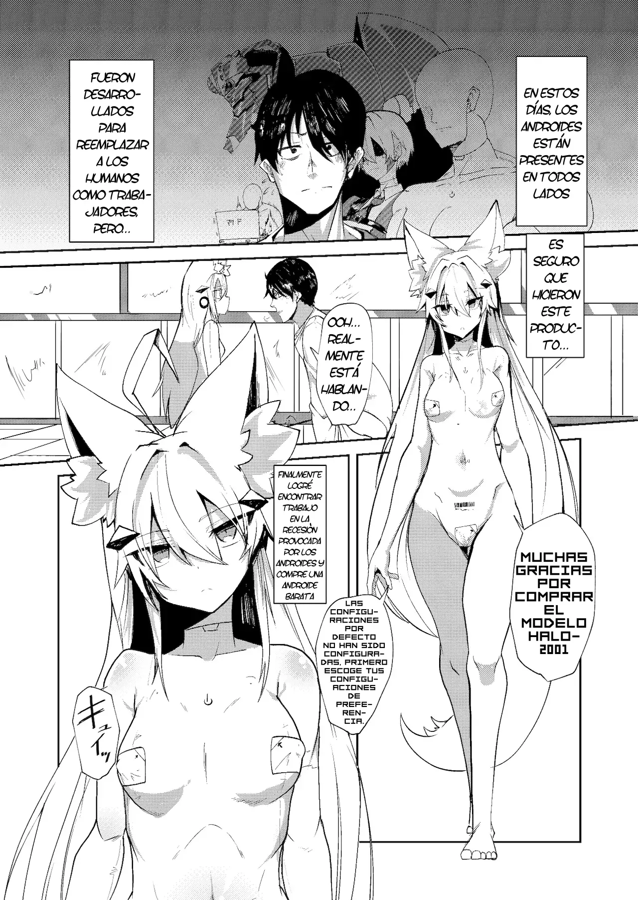 Muhyoujou Sexaroid｜Una Sexdroide Inexpresiva page 3 full