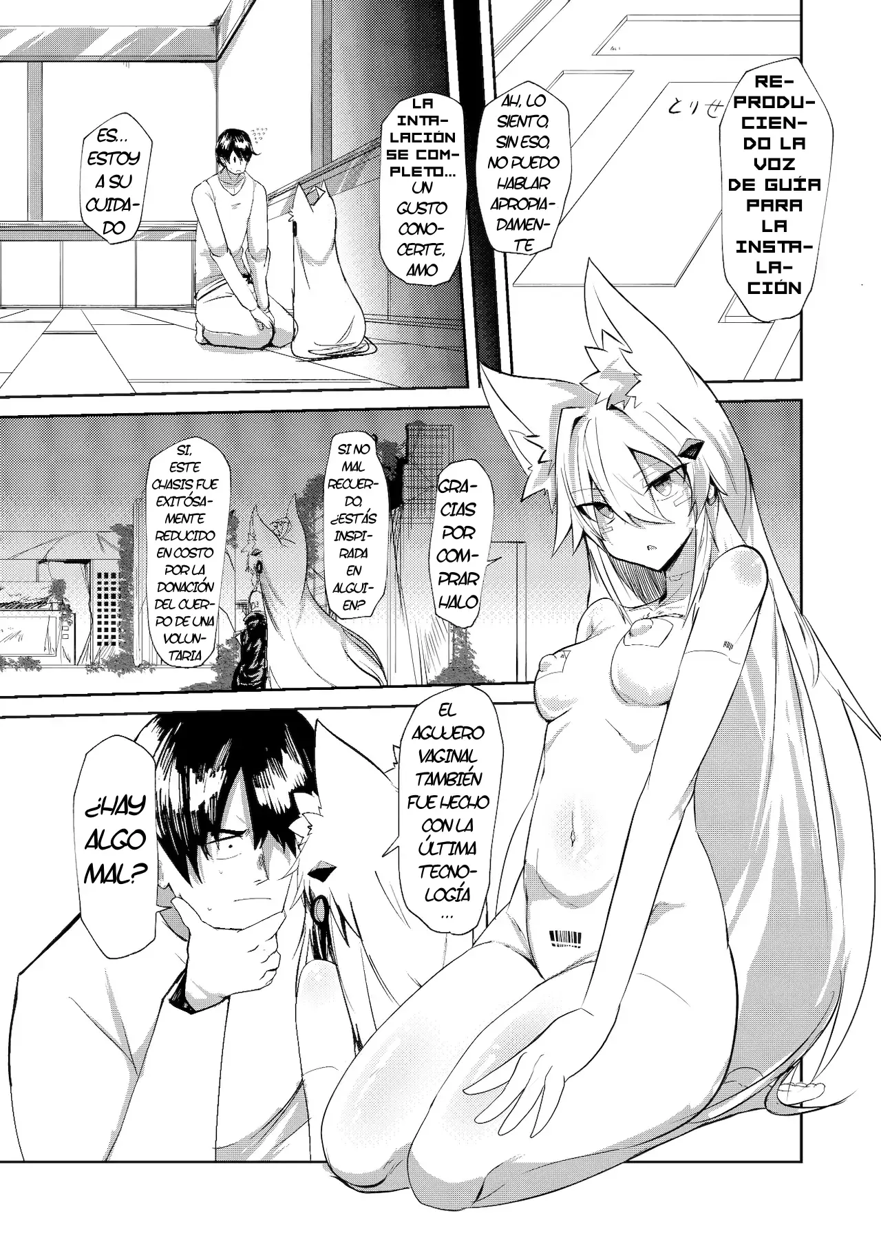 Muhyoujou Sexaroid｜Una Sexdroide Inexpresiva page 4 full