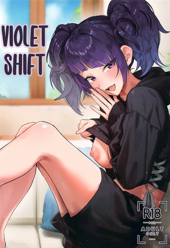 (C104) [Baiuzensen (Asteria, Salmon)] Shihou Heni - Violet Shift (THE IDOLM@STER SHINY COLORS) [English] [Fallen Games] cover