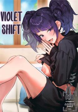 Shihou Heni - Violet Shift