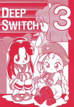 DEEP SWITCH 3