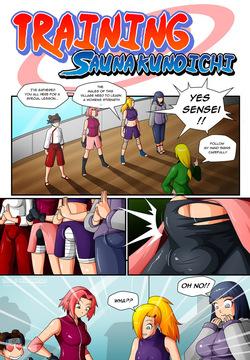 Sauna fun with Naruto gamg