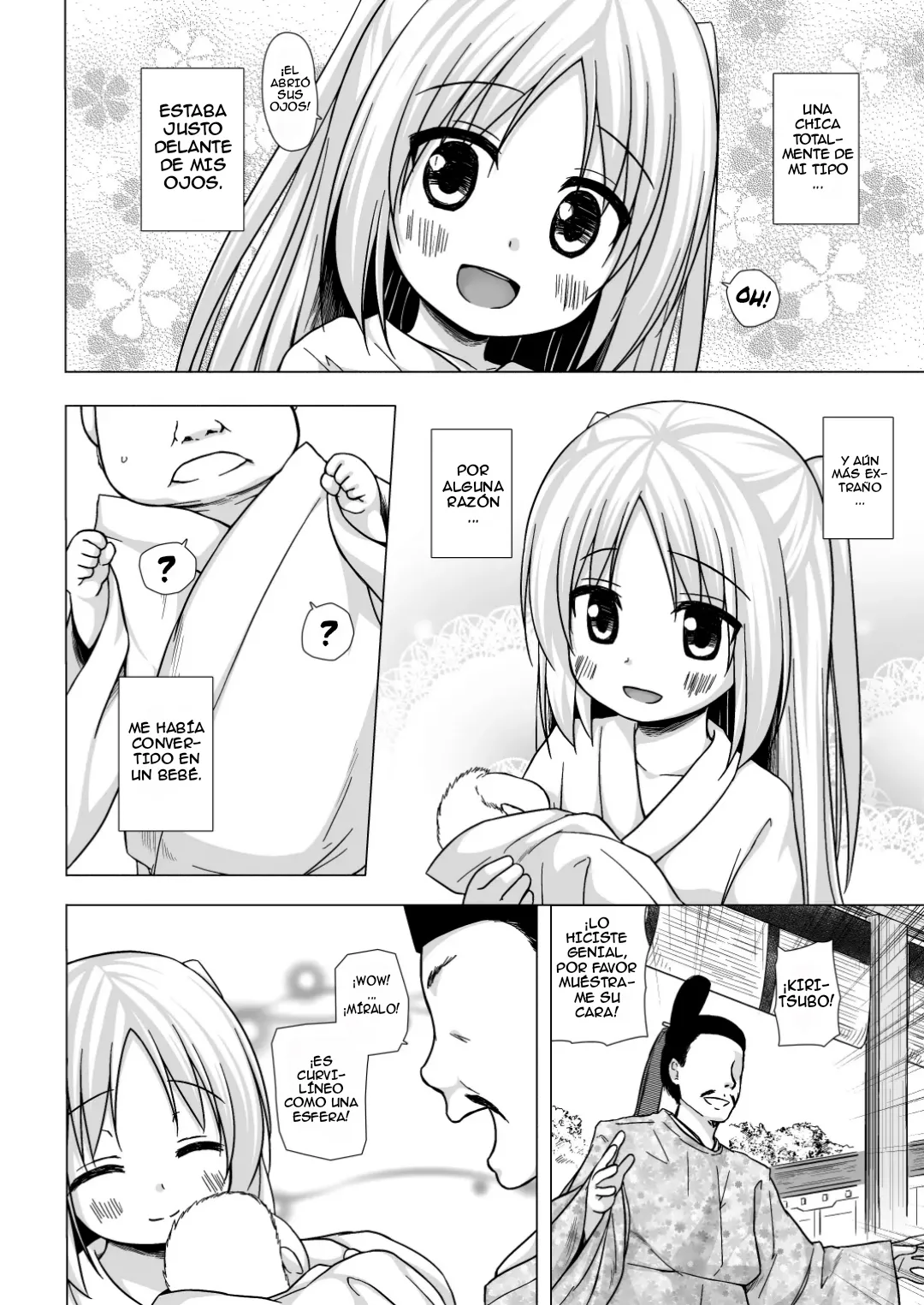 Hikari no Kimi no Saganaki Keikaku <Aoi>｜El Astuto Plan de Lord Hikaru <Aoi> page 6 full