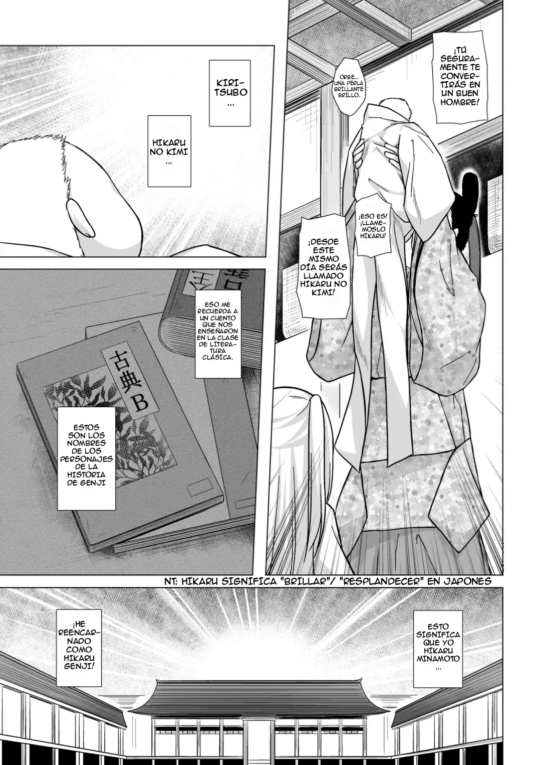 Hikari no Kimi no Saganaki Keikaku <Aoi>｜El Astuto Plan de Lord Hikaru <Aoi> page 7 full