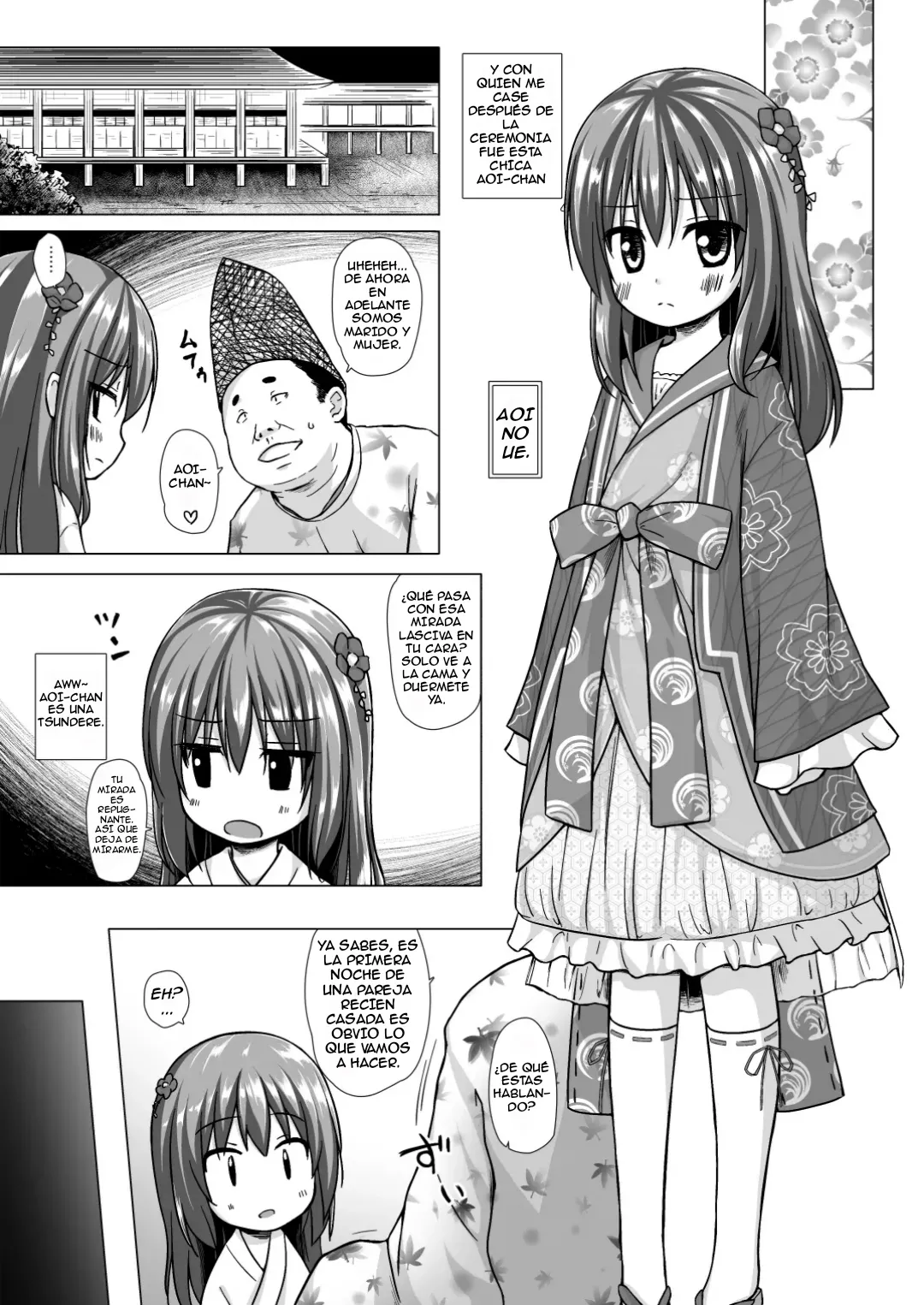 Hikari no Kimi no Saganaki Keikaku <Aoi>｜El Astuto Plan de Lord Hikaru <Aoi> page 9 full