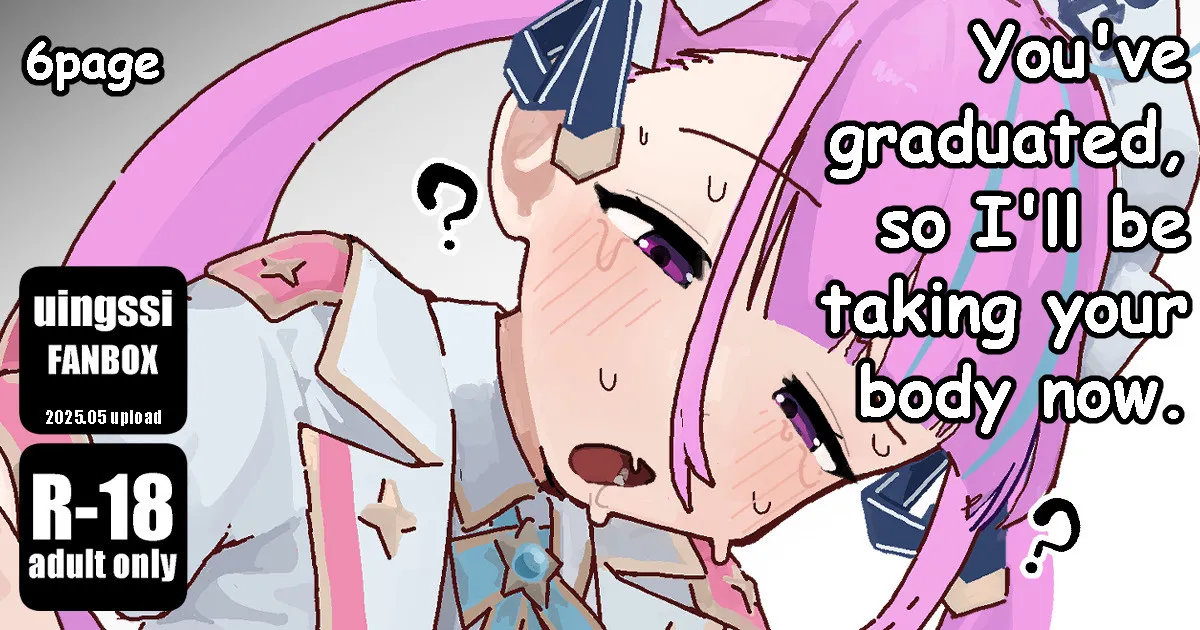 Sotsugyou Shita Kara, Karada wa Motte Ikimasu. | You've graduated, so I'll be taking your body now. page 1 full