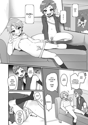 A Story About Taking Erotic Pictures for Fun [1-4] cover