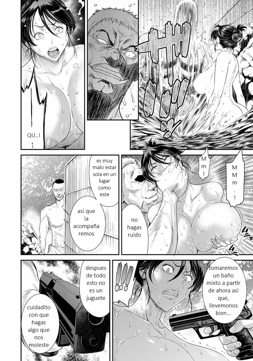 Tsumakui-juu —Iki-gurui Onsen—｜Bestias Devora Esposas —Locura Orgásmica en las Aguas Termales— page 6 full