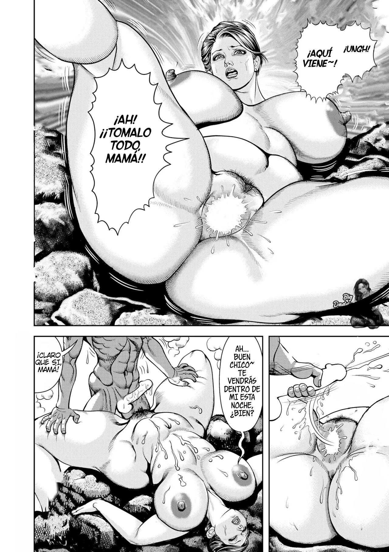 Roten de Tsunagaru Kou Boshi Koubi Tabi｜Las Vacaciones Apasionadas De Madre E Hijo page 8 full