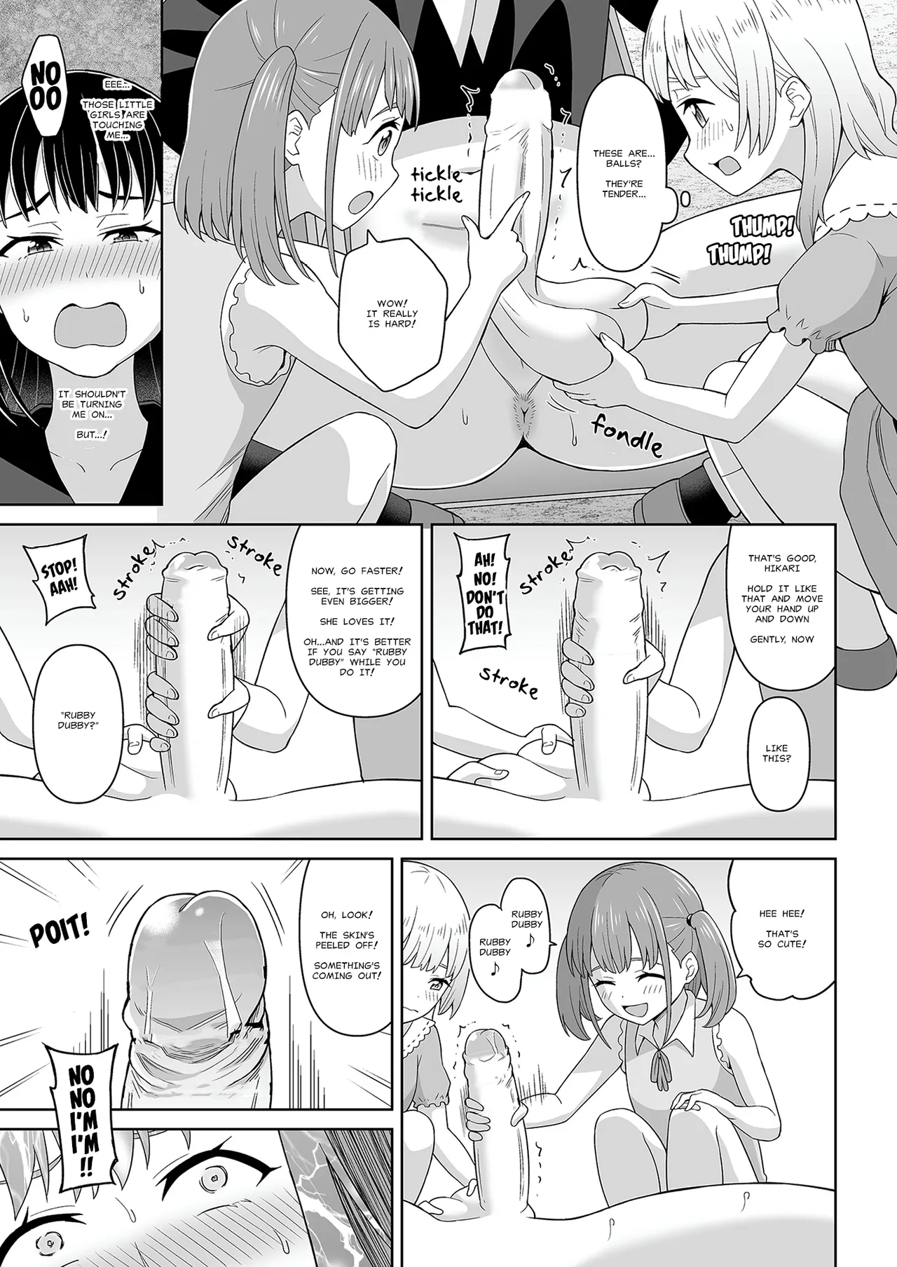 Derodero! Shiroi Oshikko! | The White Stuff page 12 full