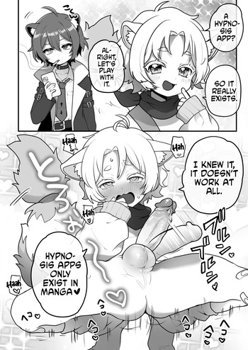 [Poron] Yaoi commission [English] [Kinsei Translations] [Decensored] cover