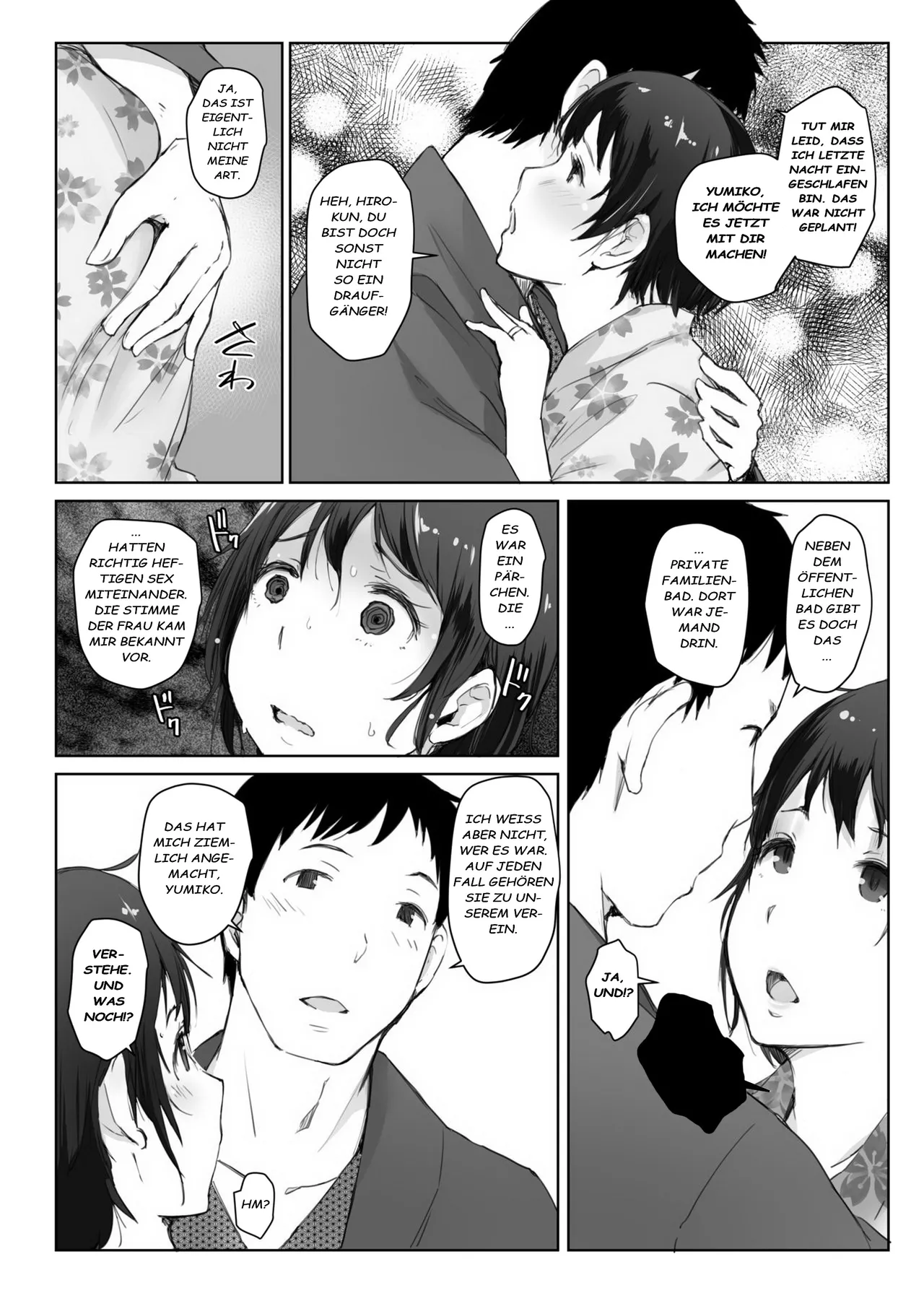 Hitozuma to NTR Chounai Ryokou -Futsukame- page 9 full