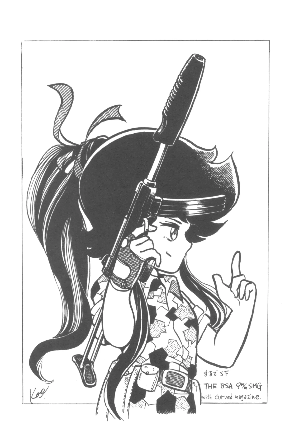 Petit Cybele page 11 full