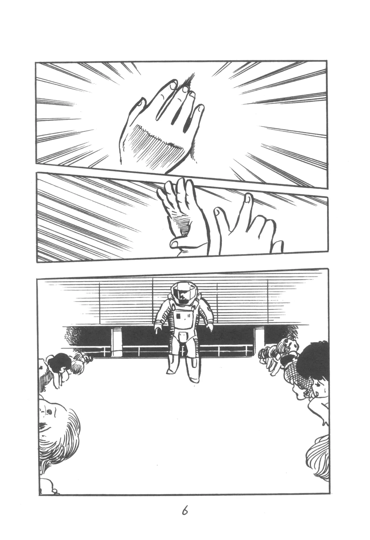 Petit Cybele page 7 full