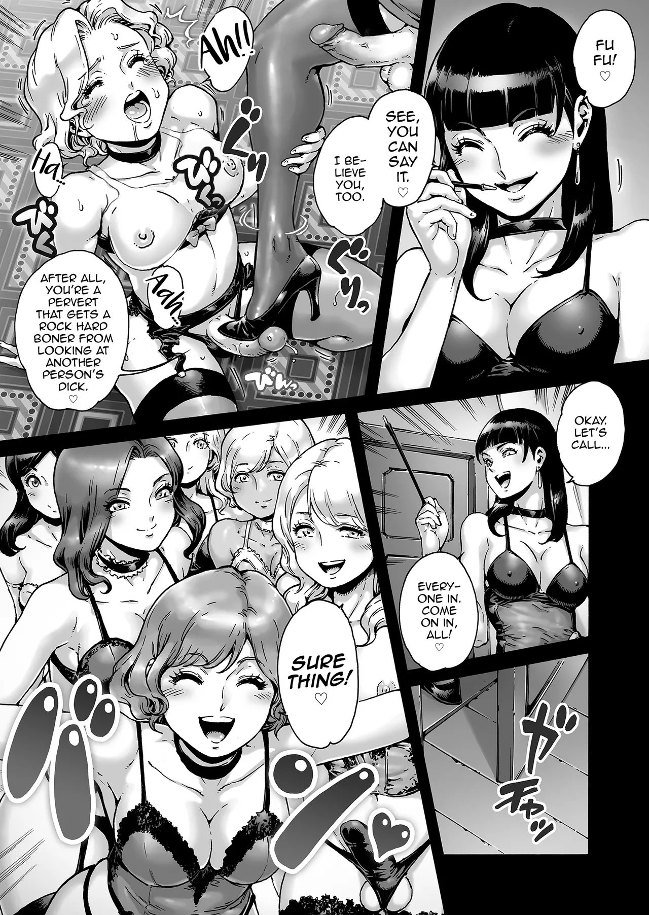 Beyond - full boobs page 12 full