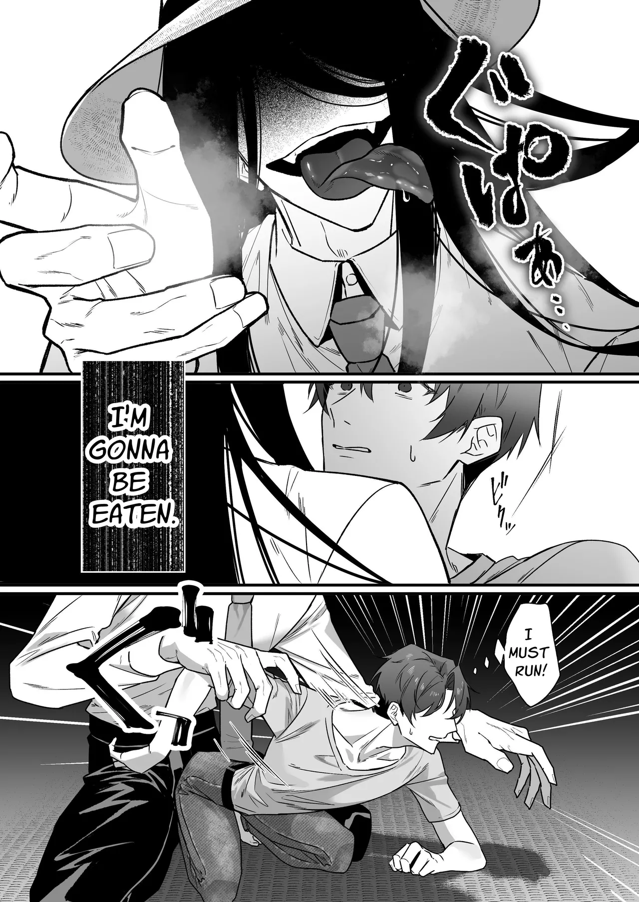 Hasshaku-sama Forcibly Inseminates Cuntboy page 6 full