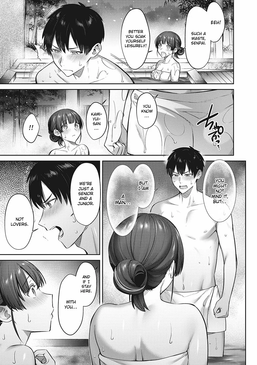 Kamiyui-san to no Enmusubi | A Fateful Bond with Kamiyui-san page 11 full