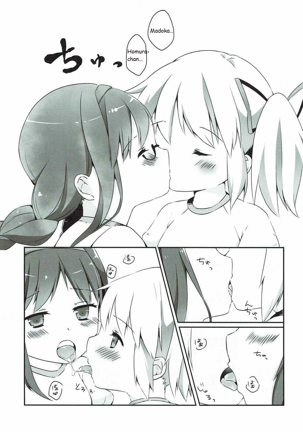 Futari wa Colorful na Yume o Mimashita SPANISH page 11 full