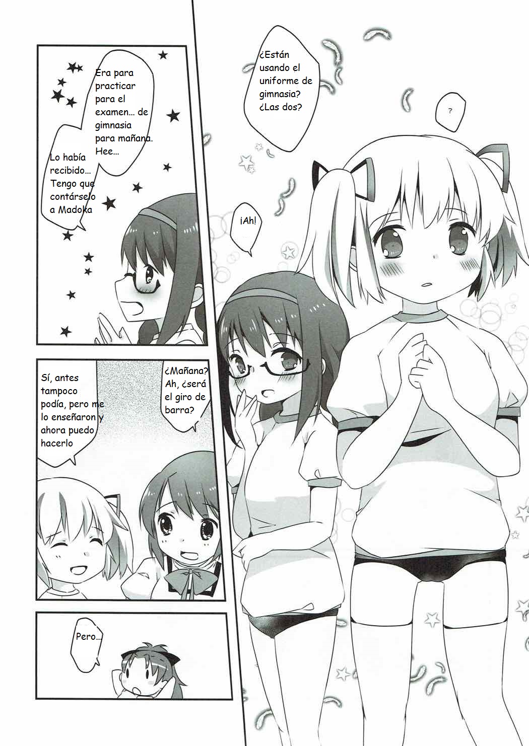 Futari wa Colorful na Yume o Mimashita SPANISH page 5 full
