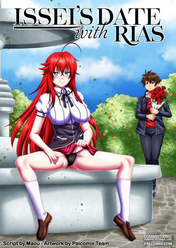[PalComix] Issei's Date with Rias COMPLETE cover