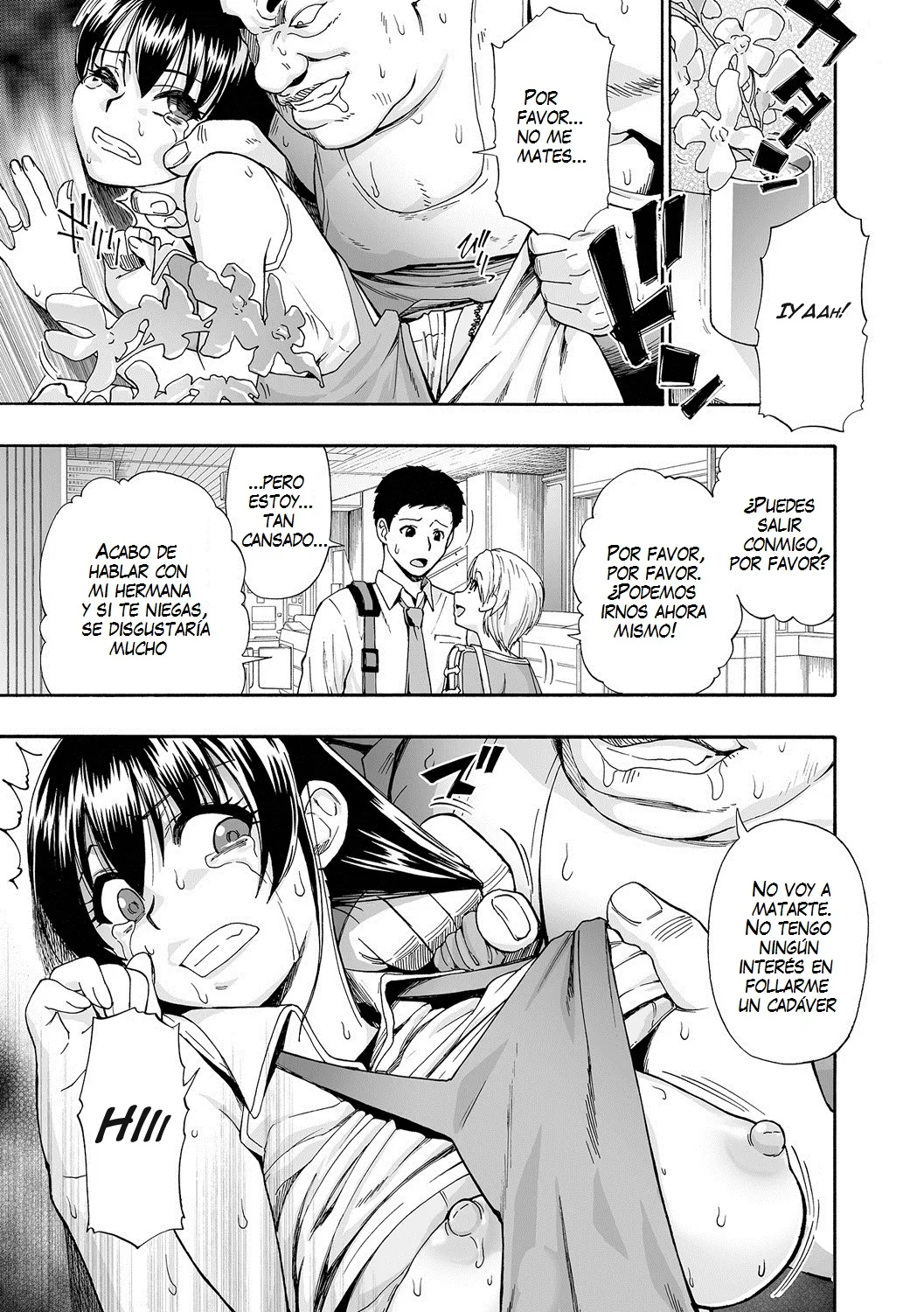 Zenjidou Seieki Benjo page 11 full