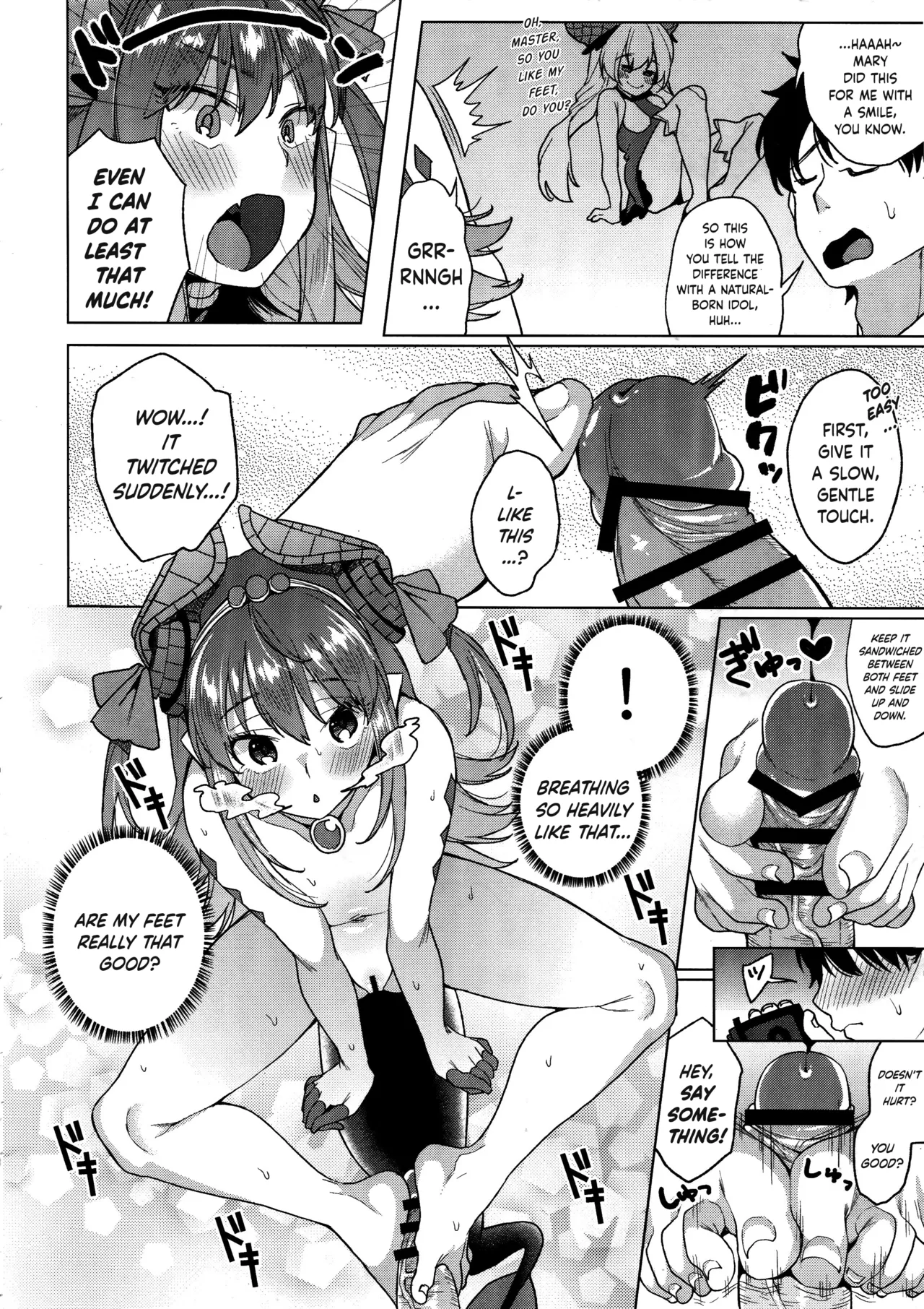 Senketsu Sokugi Majou | The Bloody Footplay Demonist page 12 full