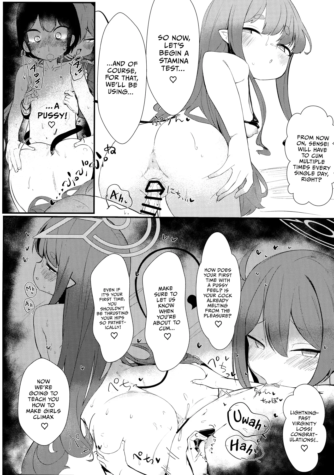 Shupore! | Let's Choo-Choo! page 9 full