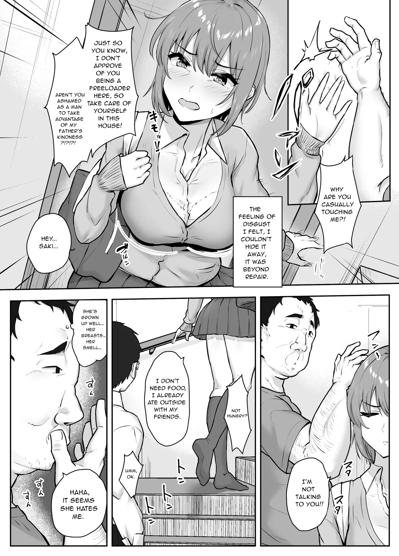 Musaborareru Meiana | Devouring My Niece's Hole page 11 full