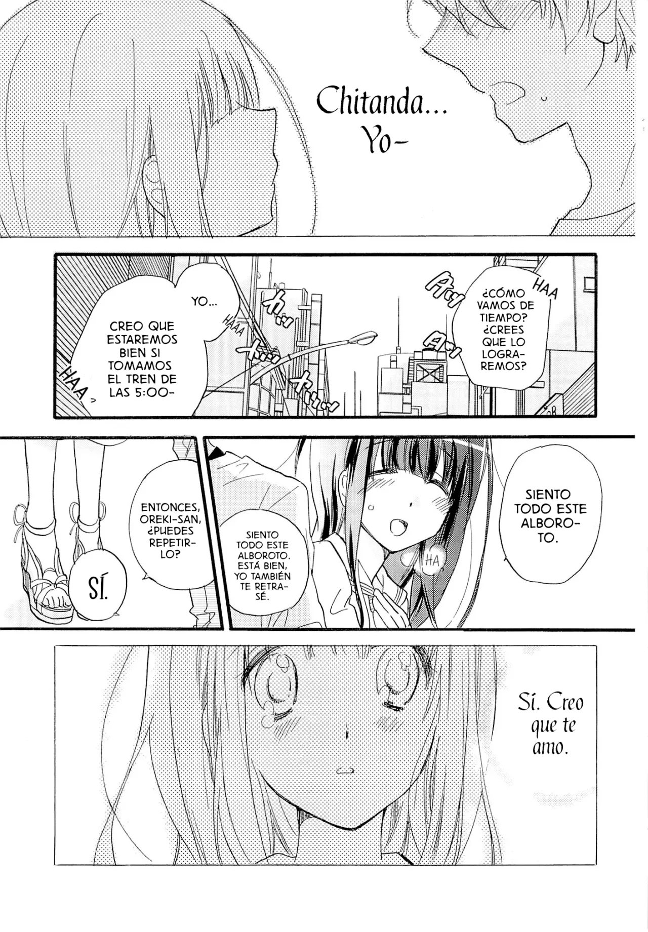 CHILDLIKE｜INFANTIL page 4 full