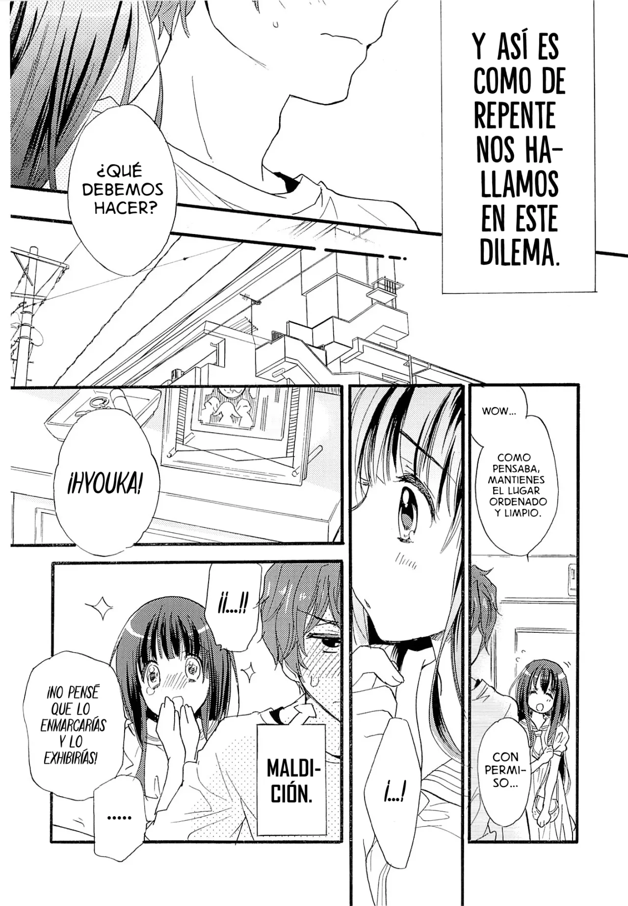 CHILDLIKE｜INFANTIL page 7 full