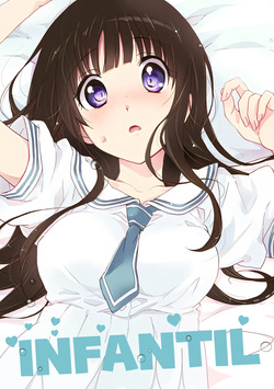 CHILDLIKE｜INFANTIL