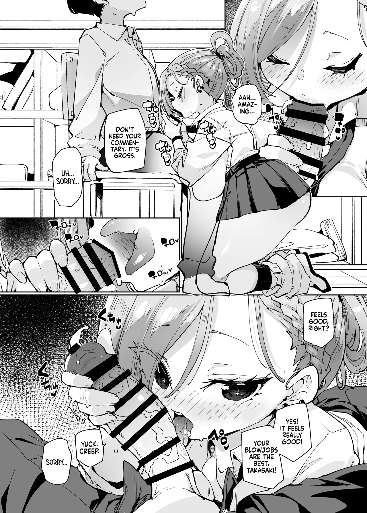 Seishori Touban ja Nai noni Nuitekureru Gal - Shiro Gyaru ver | The Gyaru Who Gets You Off Even When She’s Not On Sex Relief Duty - White Edition page 5 full