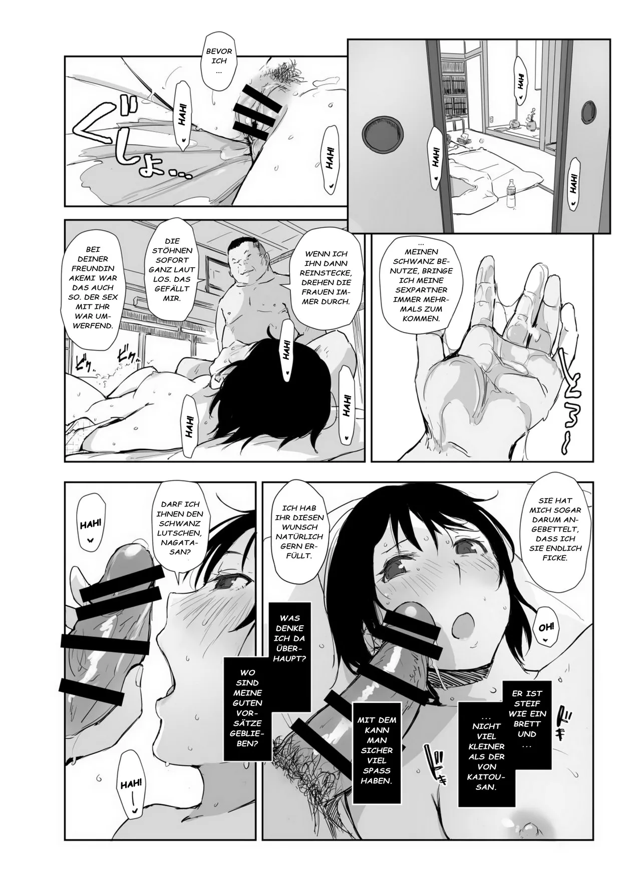 Netorareta Hitozuma to Netorareru Hitozuma 4 page 12 full