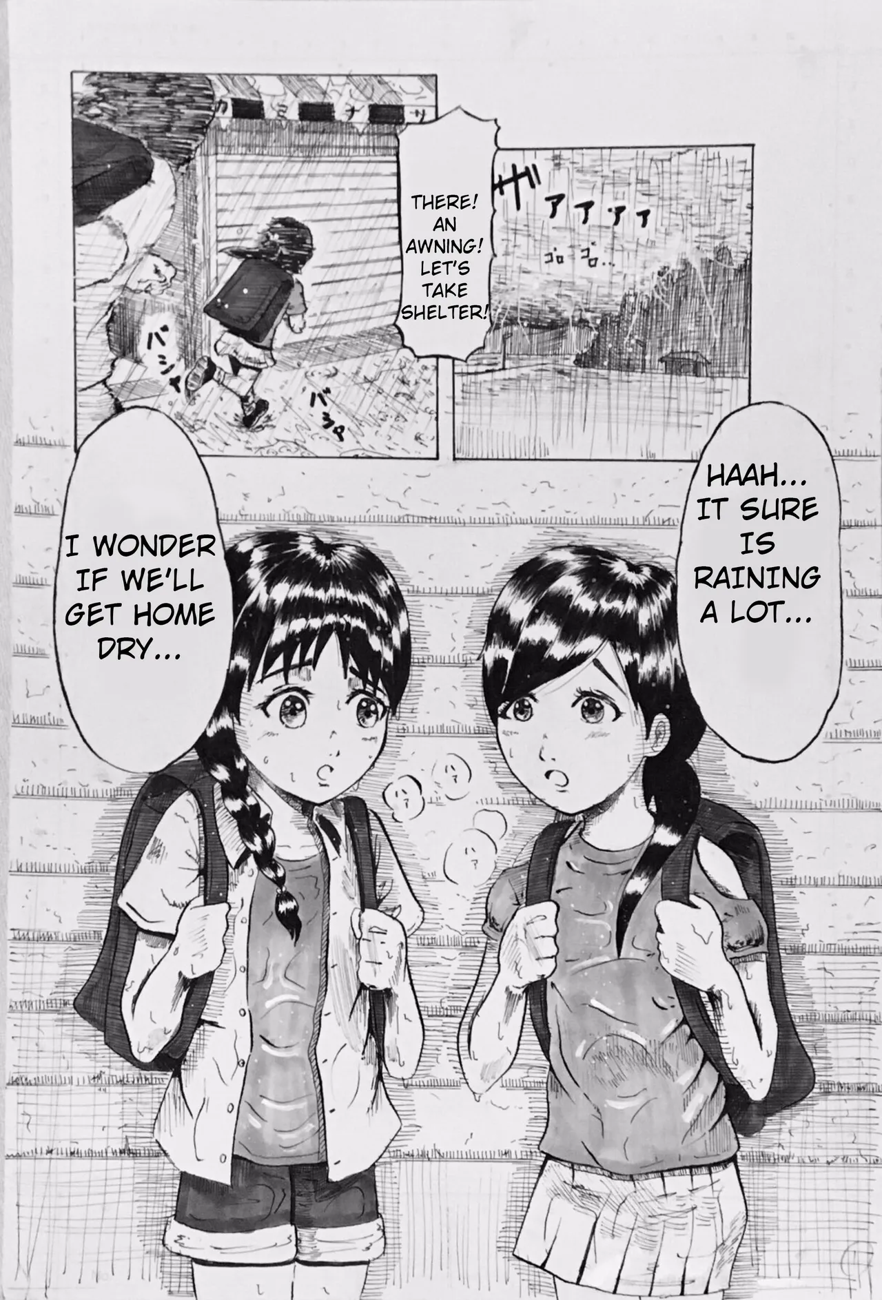 My Harvest page 2 full