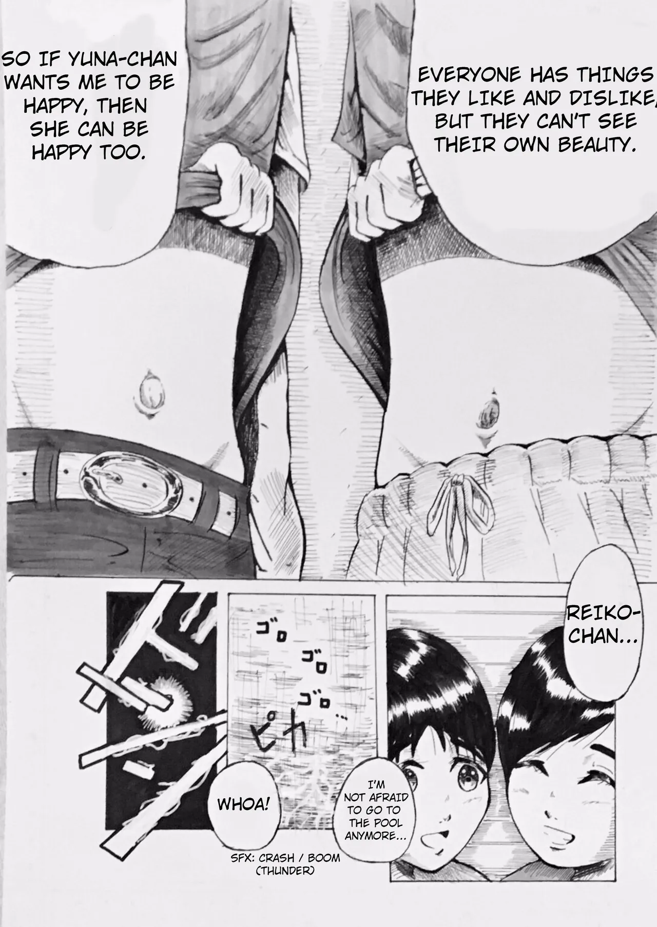 My Harvest page 6 full