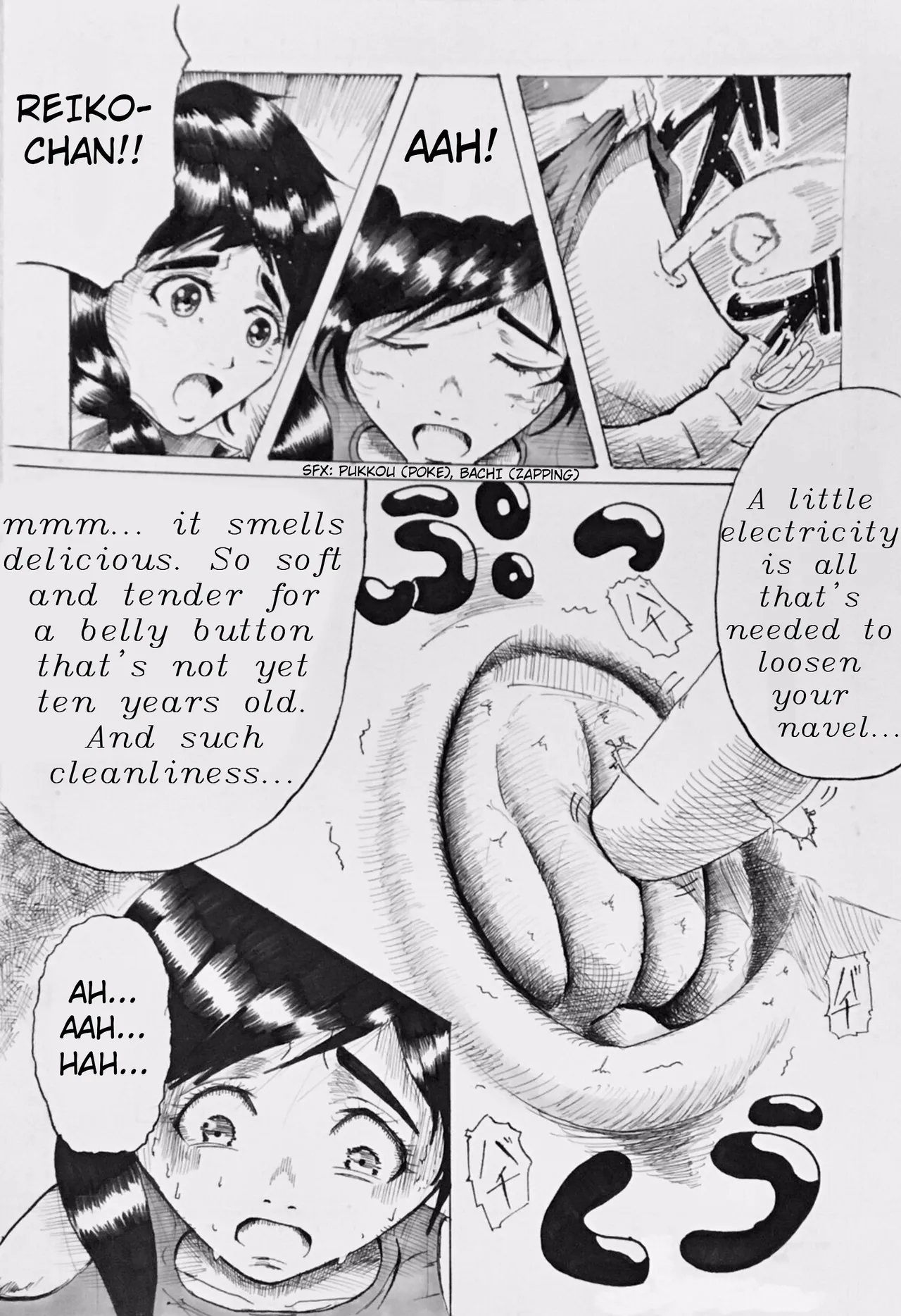 My Harvest page 9 full