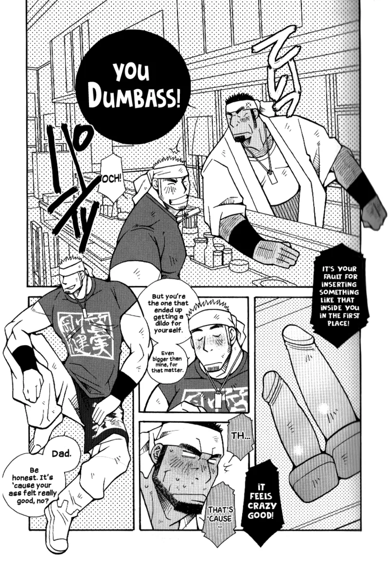 "Ramen Assault - The Man’s Code!" page 11 full