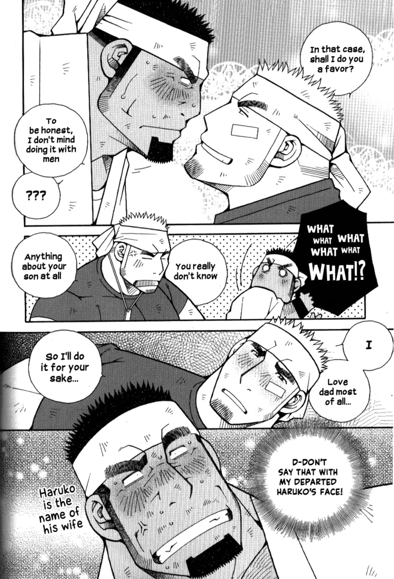 "Ramen Assault - The Man’s Code!" page 12 full