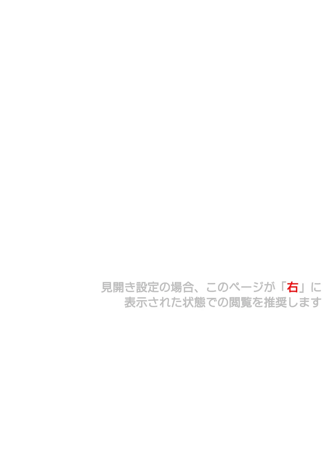 T-32 hooollow+1.05 page 3 full