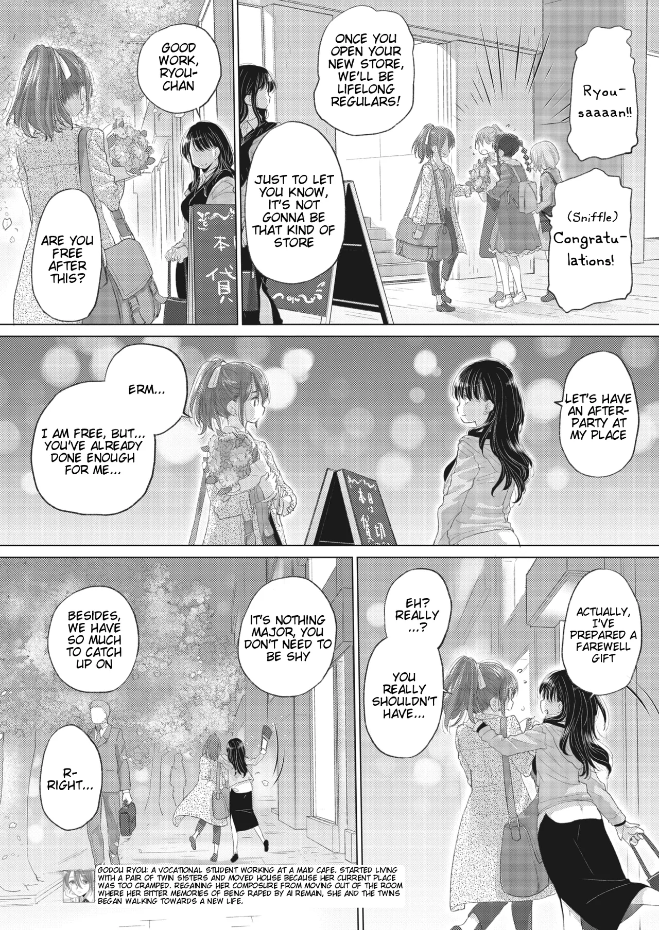Tae-chan to Jimiko-san | Tae-chan and Jimiko-san Ch. 33 page 2 full