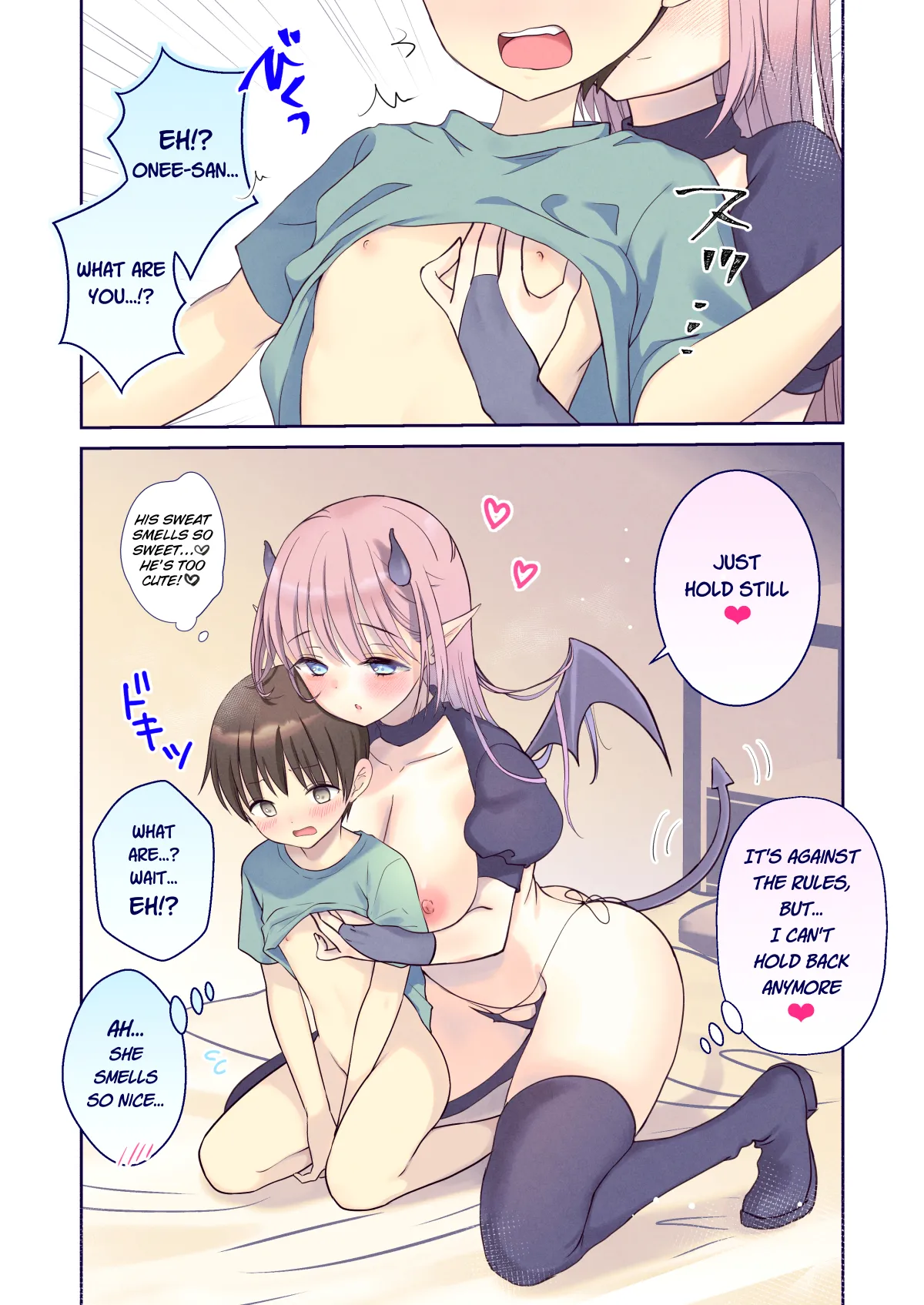 First-Sperm-Loving Succubus' Dinner of Cowgirl & Creampie Sex page 9 full