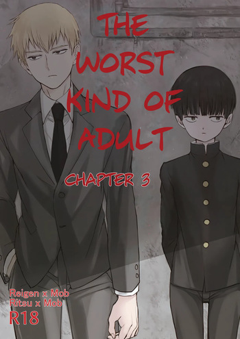 (ONE→HUNDRED 7) [Terepirin (goshi)] Saitei na Otona Ge | The Worst Kind of Adult, Chapter 3 (Mob Psycho 100) [English] {Chin²} cover