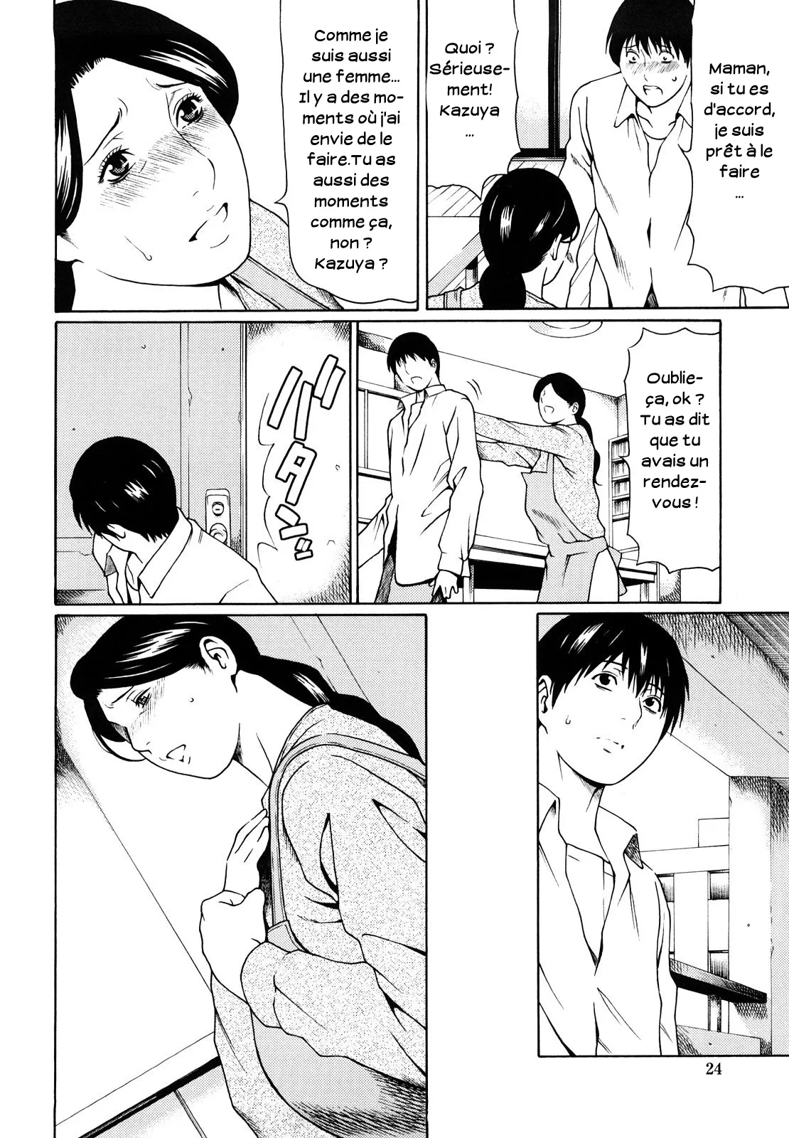 Kindan no Kanmi | Surprise maman page 4 full